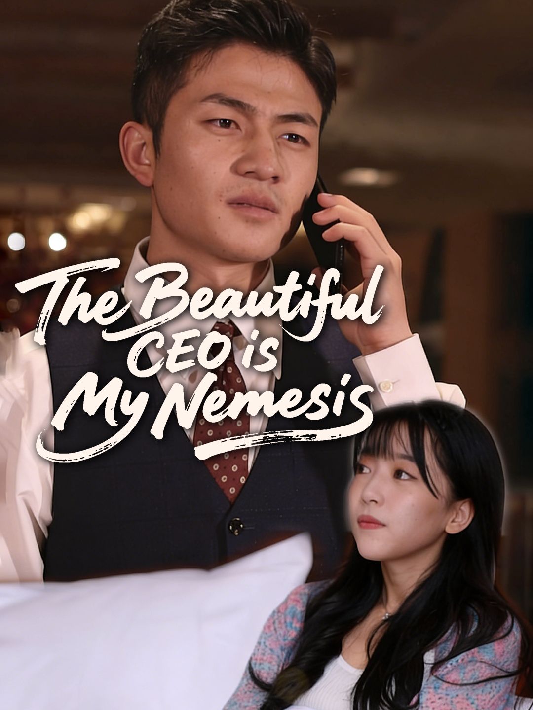 The Beautiful CEO is My Nemesis