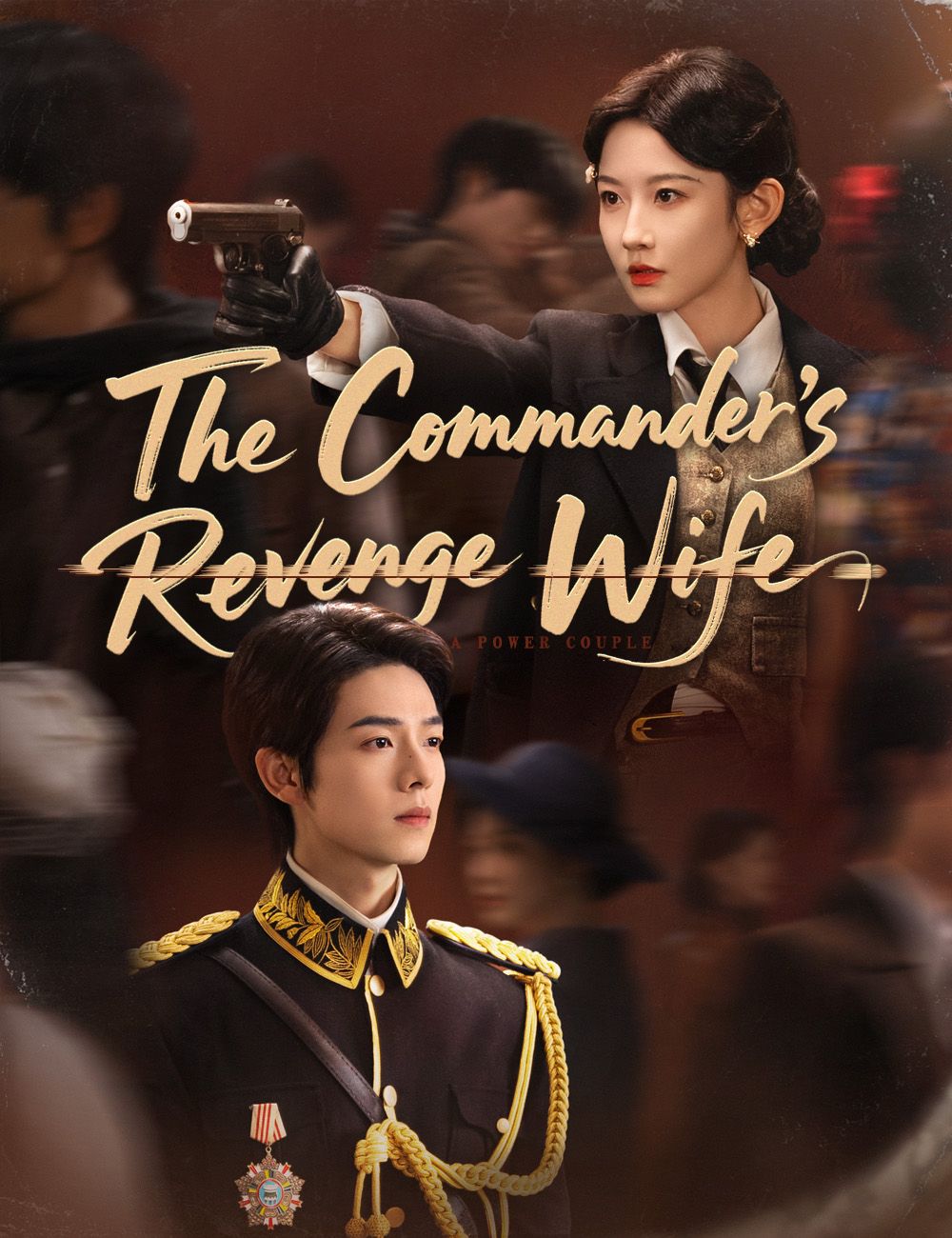 The Commander's Revenge Wife