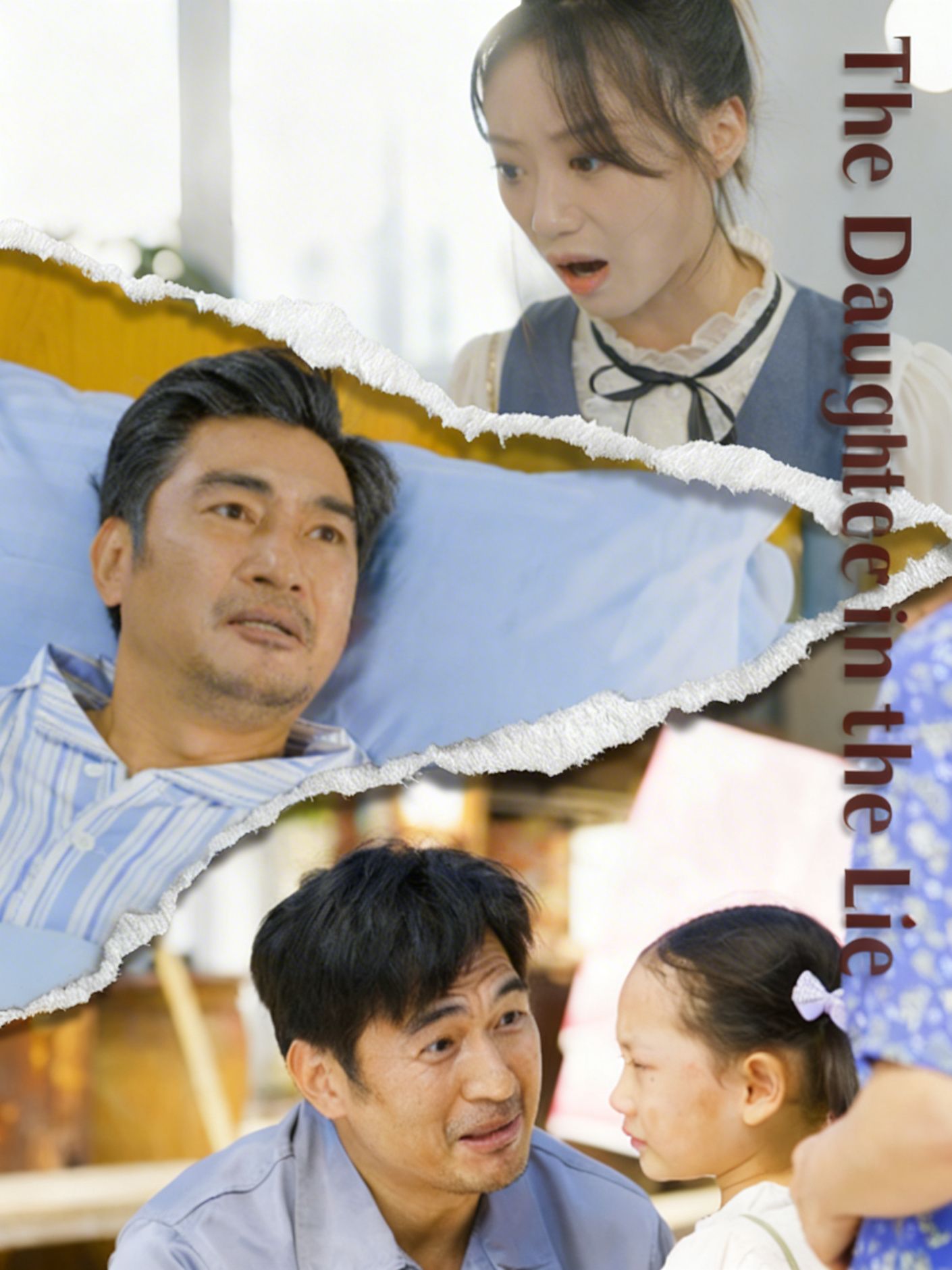 The Daughter in the Lie