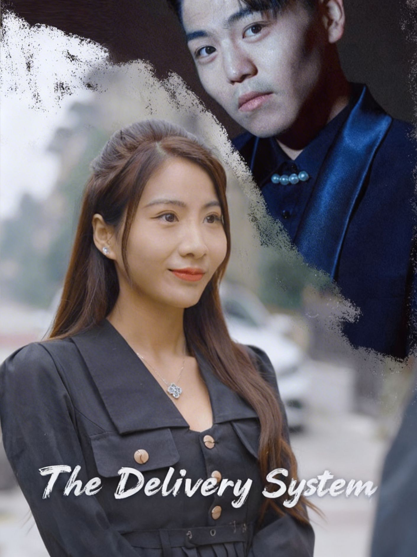 The Delivery System