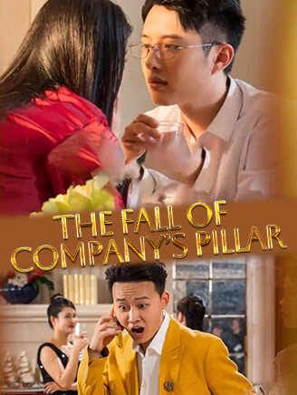 The Fall Of Company’s Pillar