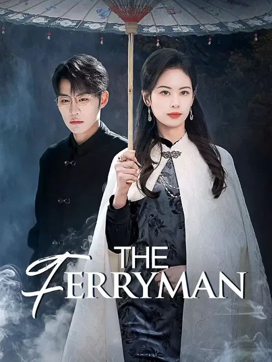The Ferryman