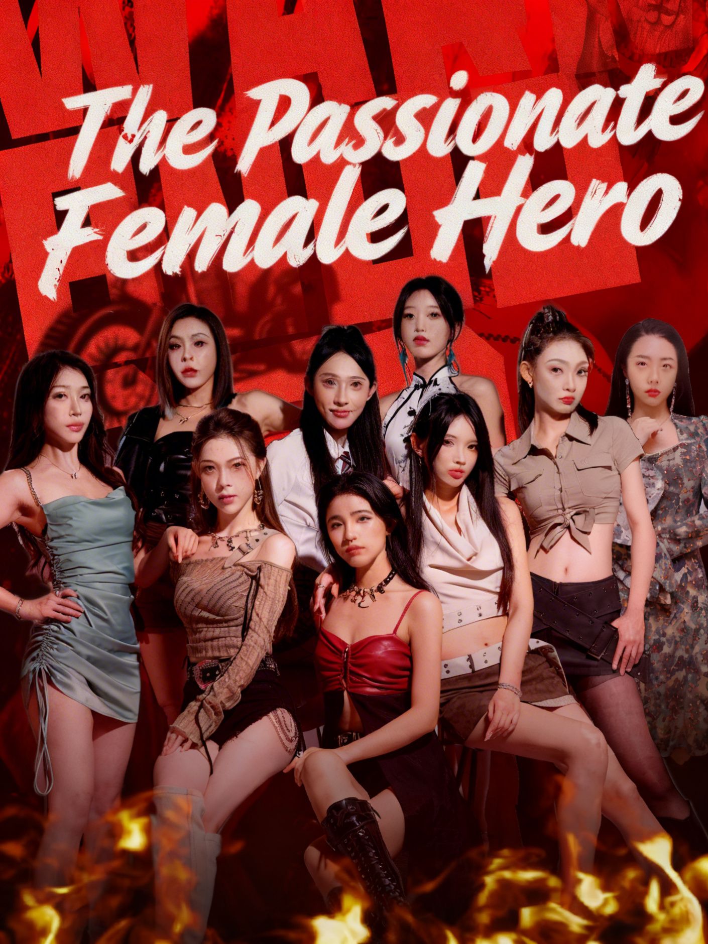 The Passionate Female Hero