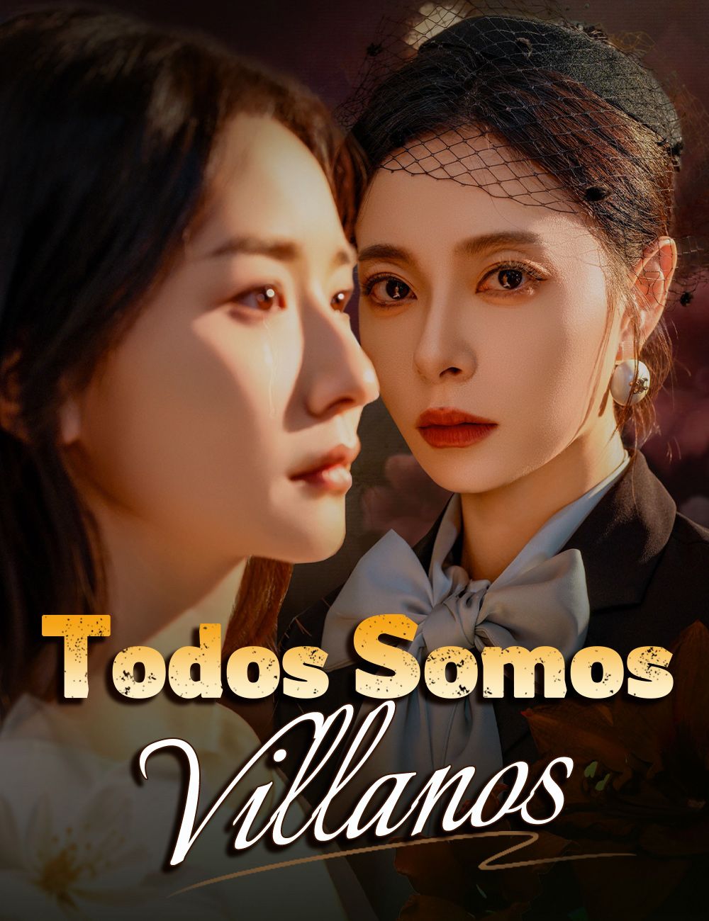 Todos Somos Villanos