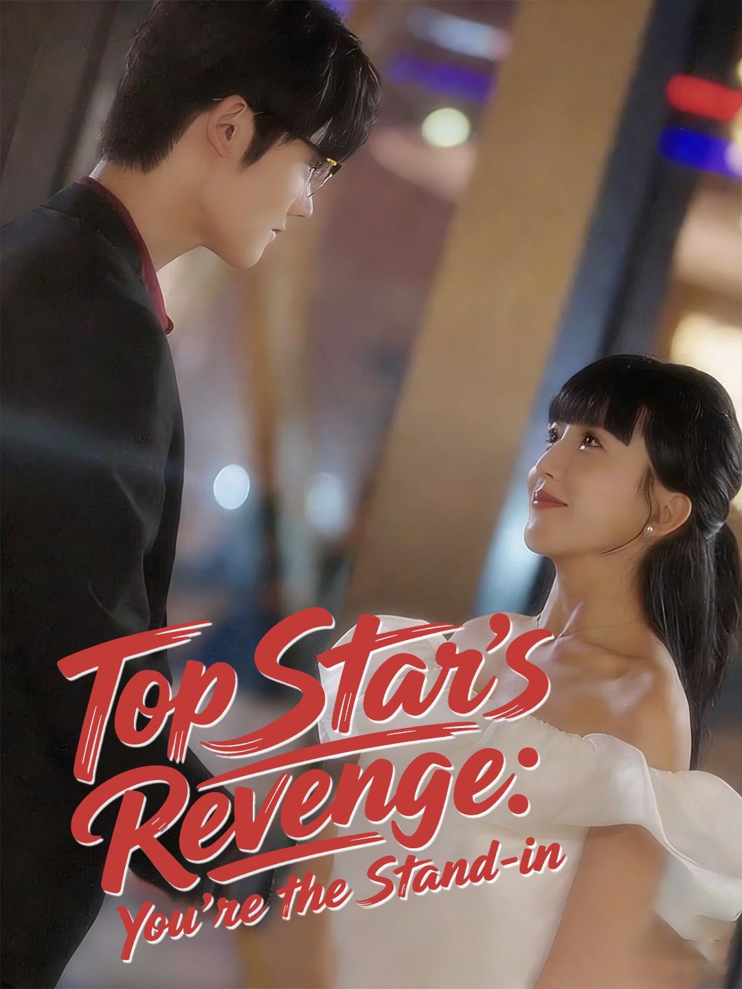 Top Star’s Revenge: Sister, You’re the Stand-in