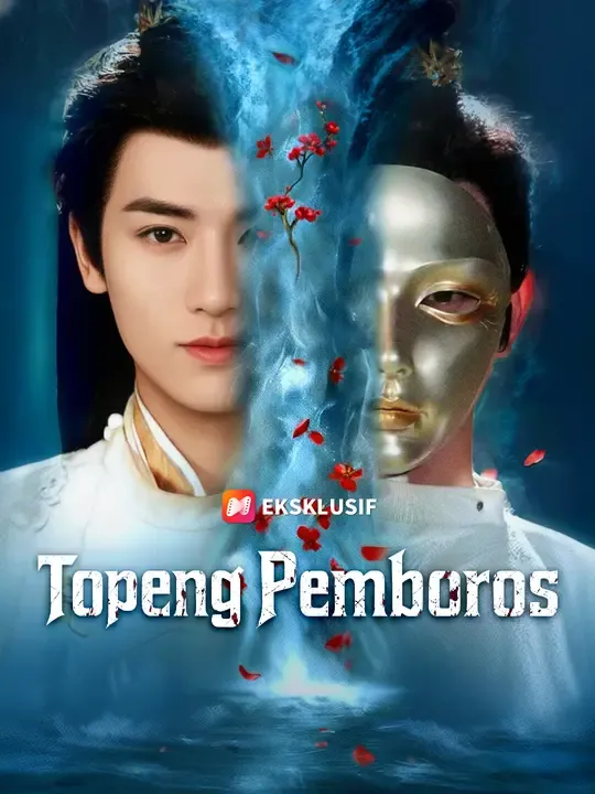 Topeng Pemboros