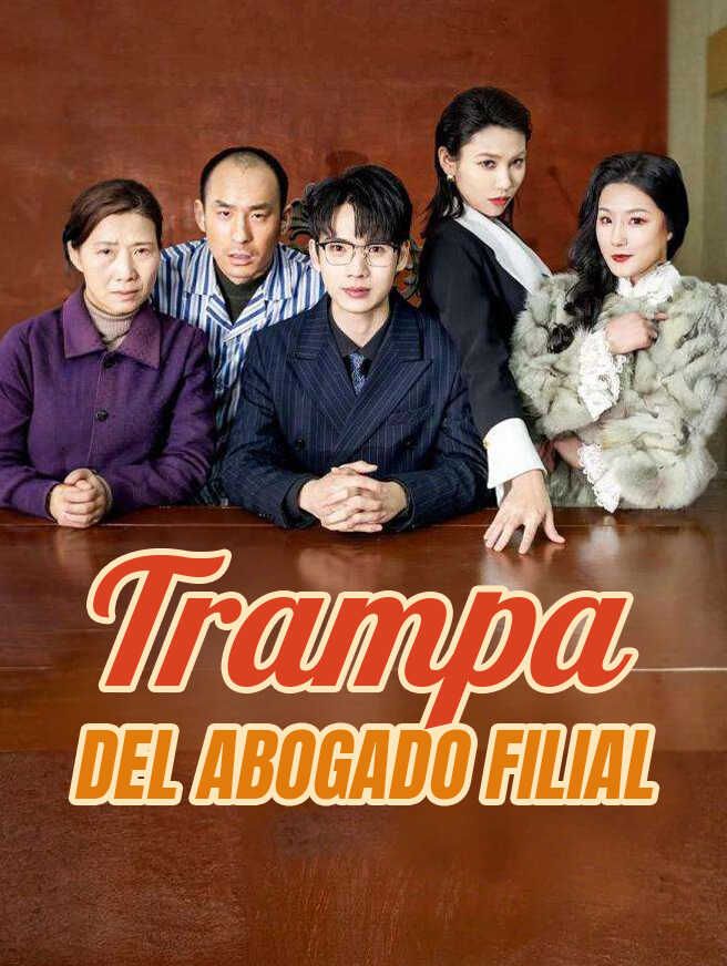 Trampa del abogado filial