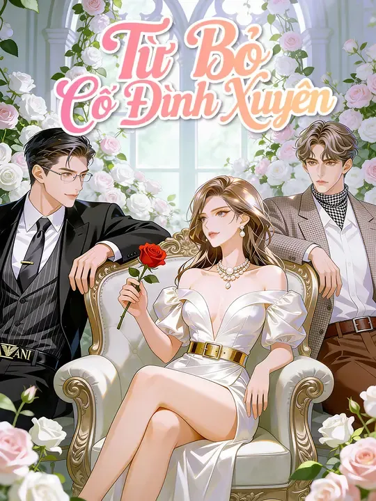 Từ Bỏ Cố Đình Xuyên