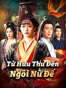 Từ Hưu Thư Đến Ngôi Nữ Đế