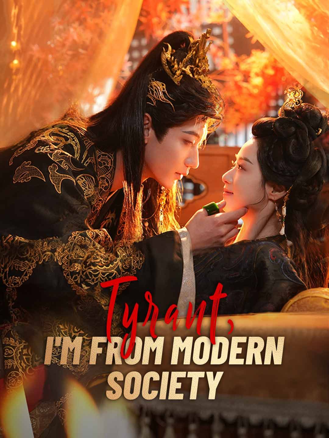 Tyrant, I'm From Modern Society