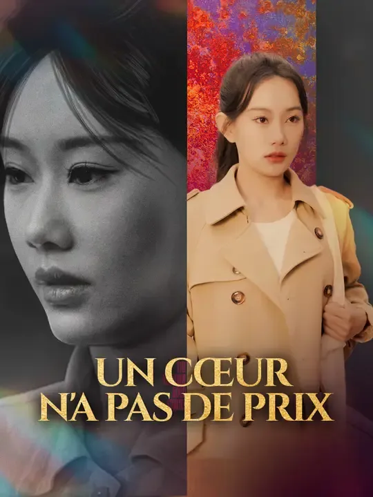 UN CŒUR N'A PAS DE PRIX