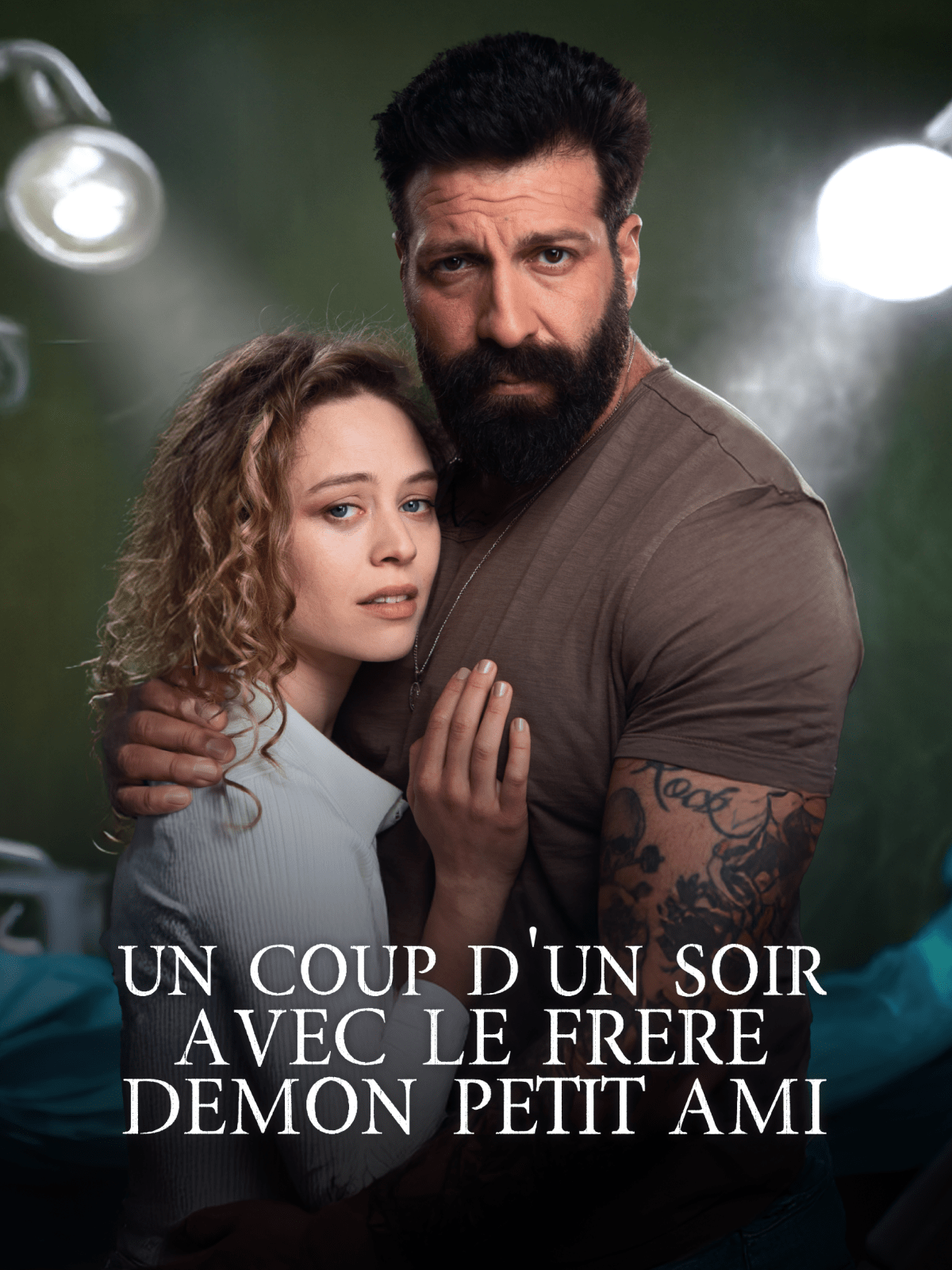 UN COUP D'UN SOIR AVEC LE FRÈRE DE MON PETIT AMI