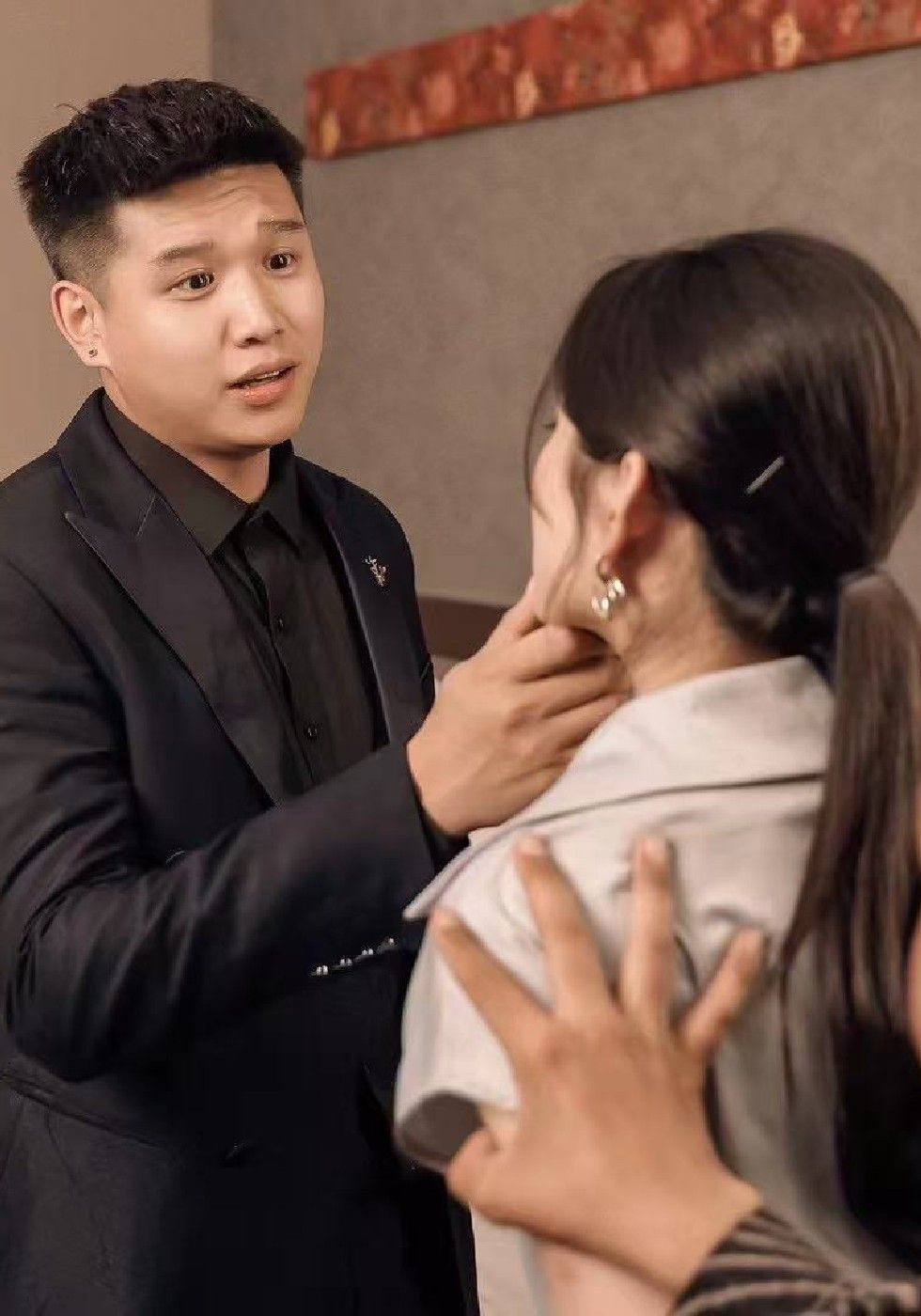 Un Mariage Éclatant