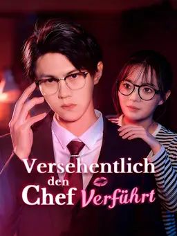 Versehentlich den Chef verführt