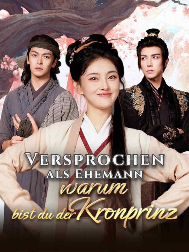 Versprochen als Ehemann, warum bist du der Kronprinz?