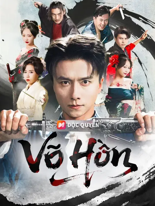 Võ Hồn