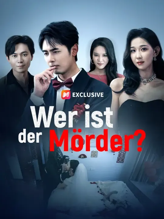 Wer ist der Mörder?