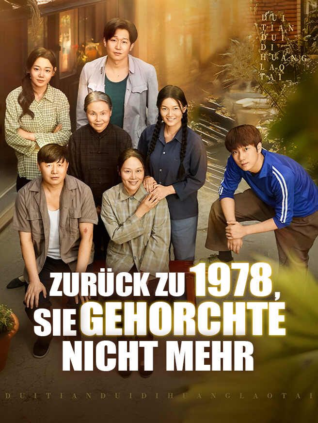 Zurück zu 1978, sie gehorchte nicht mehr